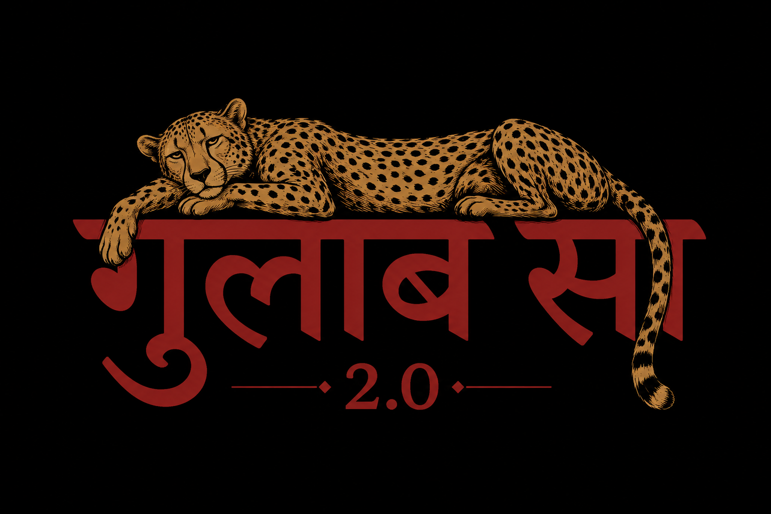 The Gulaab Saa